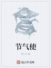 乐鱼体育官方app最新版下载:产品2