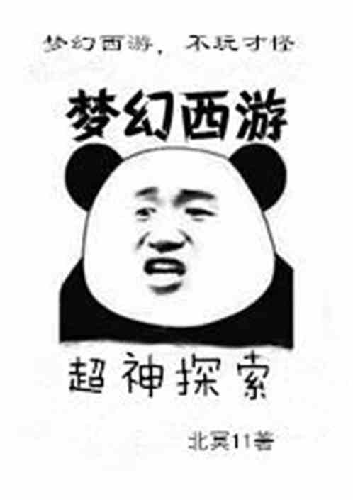 leyu乐鱼官方官网:产品2