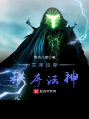 乐鱼官网app登录:产品5