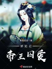 天博官方网站app:产品1