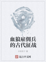 天博官方网站app:产品4