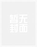 华体绘app下载入口:产品3
